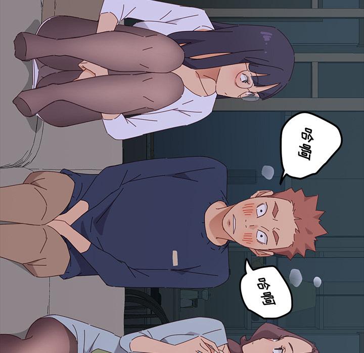 210P - 乖乖上钩