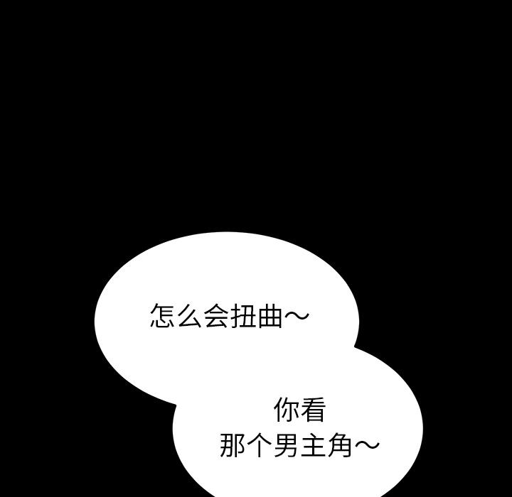 220P - 乖乖上钩