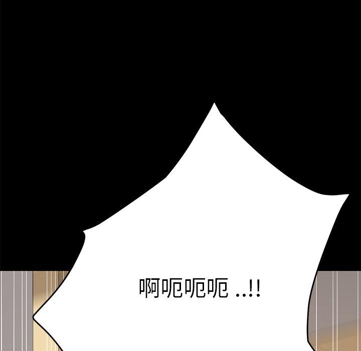 180P - 乖乖上钩