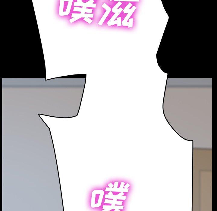186P - 乖乖上钩