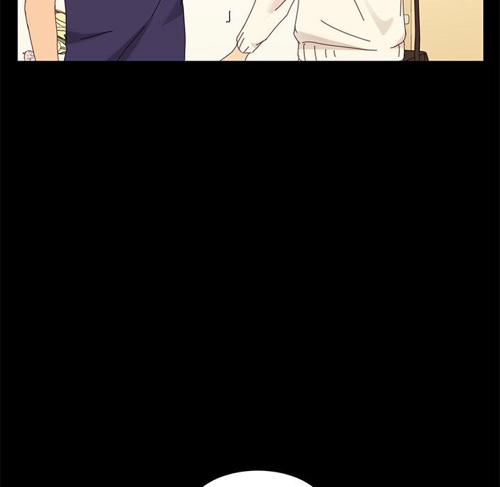 118P - 乖乖上钩