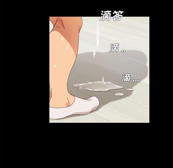 11P - 乖乖上钩