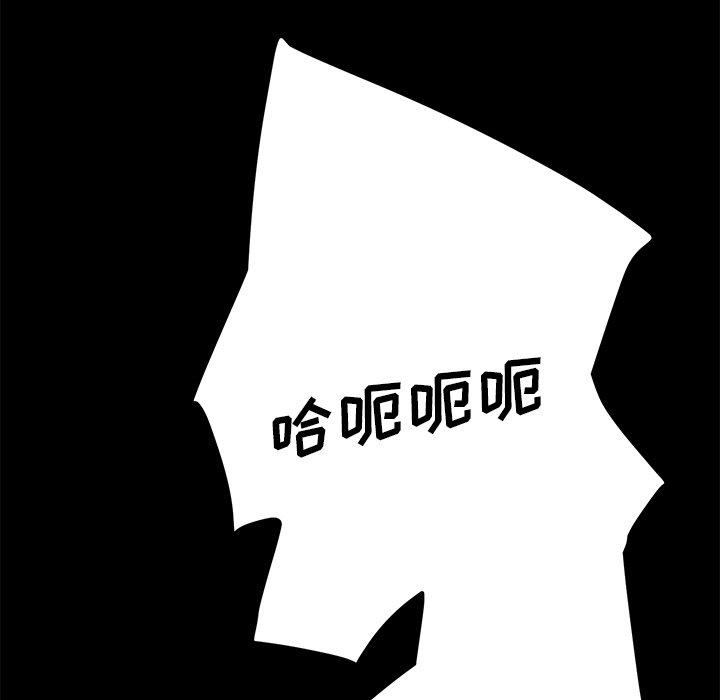 58P - 乖乖上钩