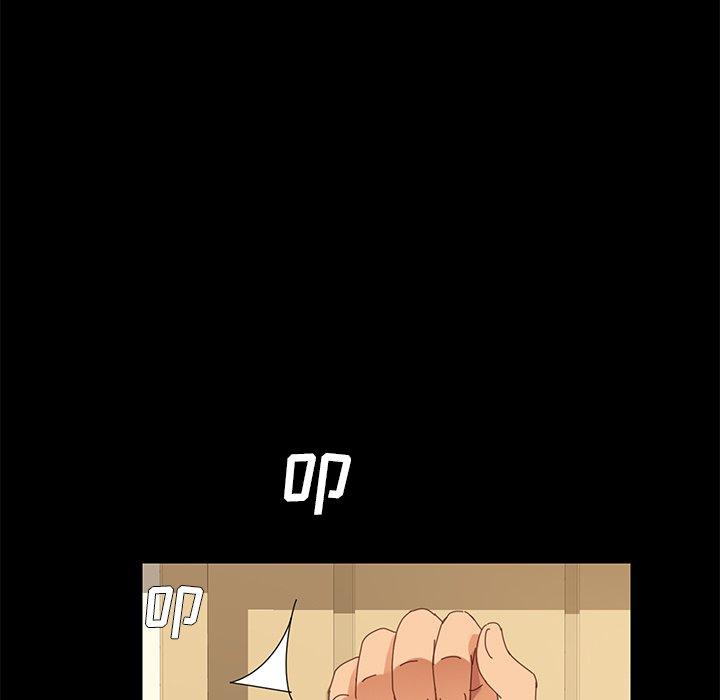 84P - 乖乖上钩