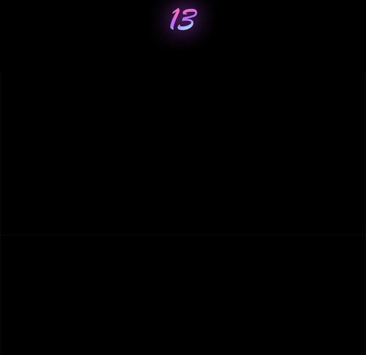 11P - 乖乖上钩