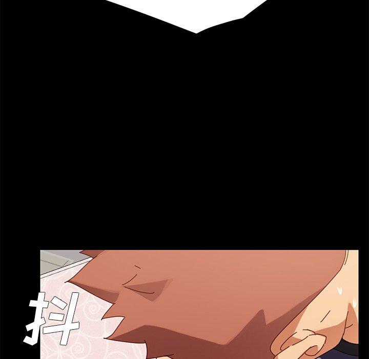 156P - 乖乖上钩