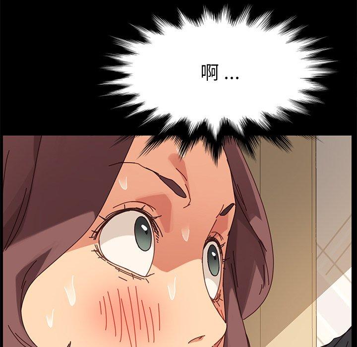 179P - 乖乖上钩
