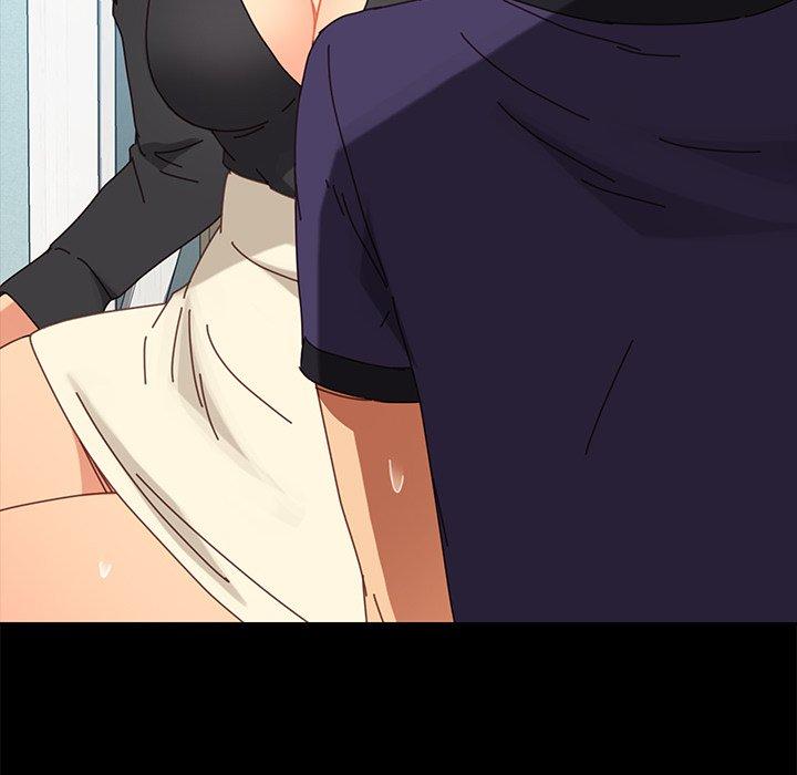 190P - 乖乖上钩