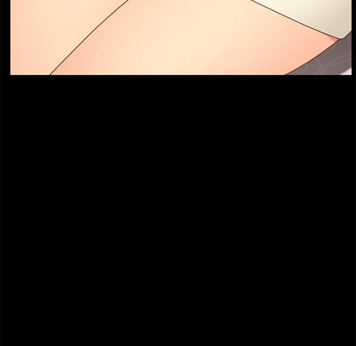 203P - 乖乖上钩