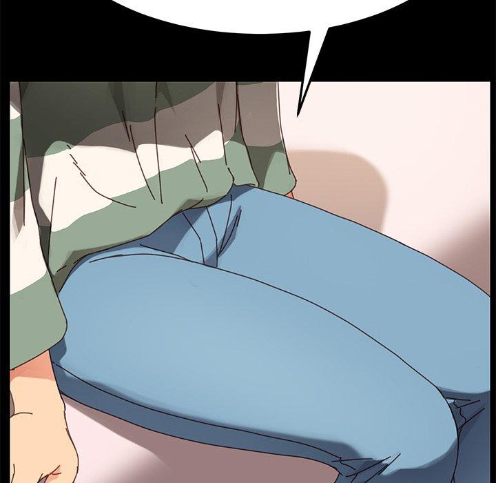 32P - 乖乖上钩