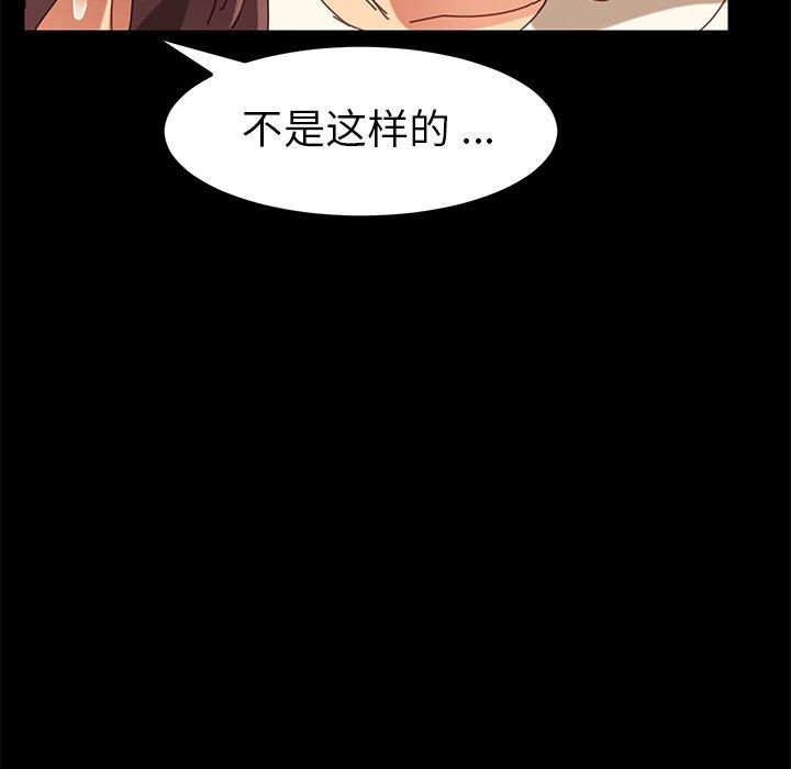 176P - 乖乖上钩