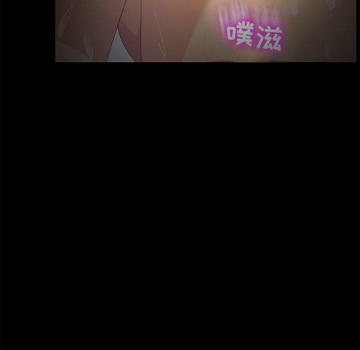 27P - 乖乖上钩