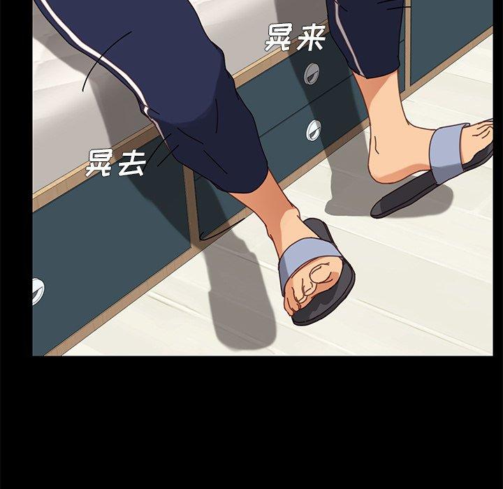 65P - 乖乖上钩