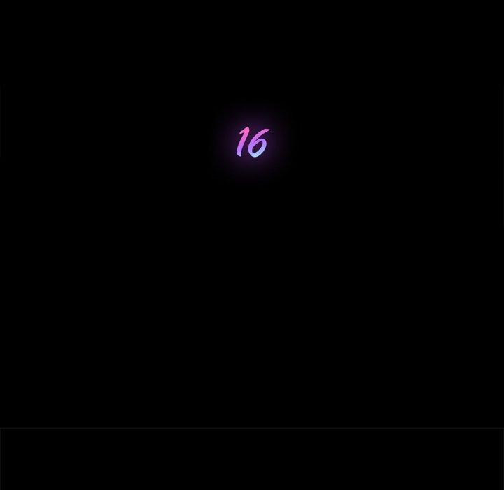 11P - 乖乖上钩