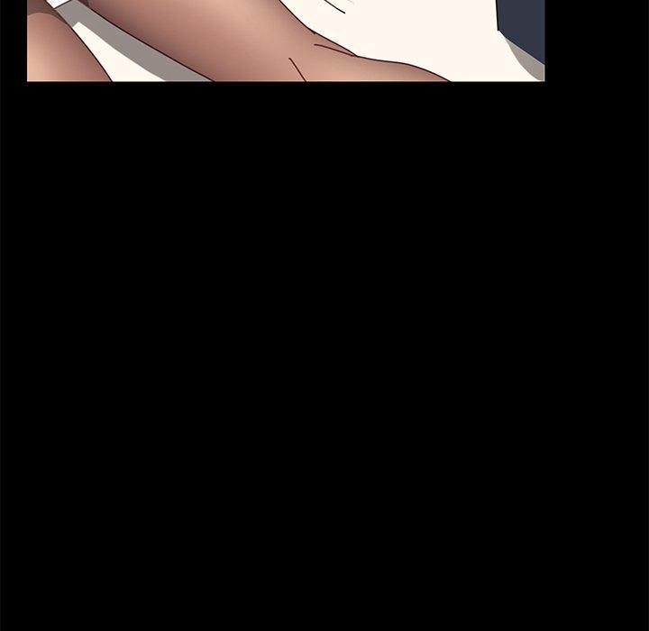 163P - 乖乖上钩
