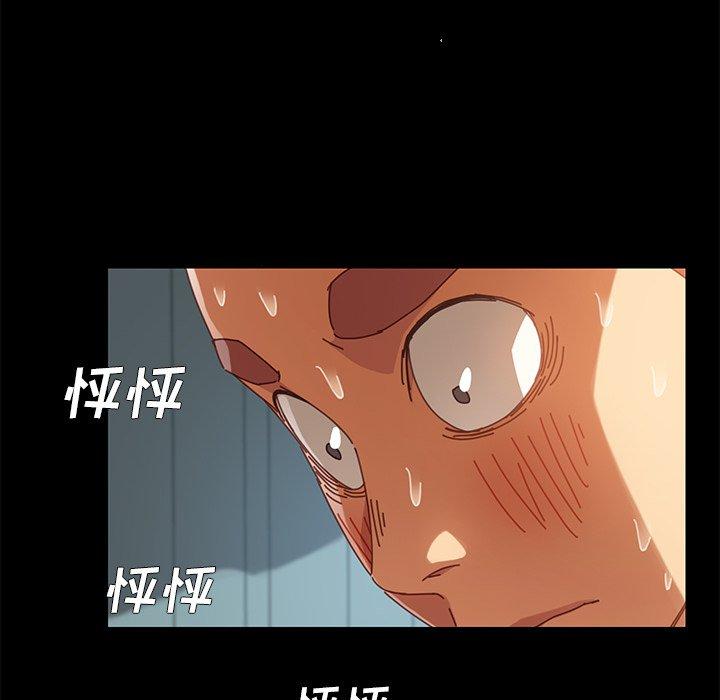 177P - 乖乖上钩
