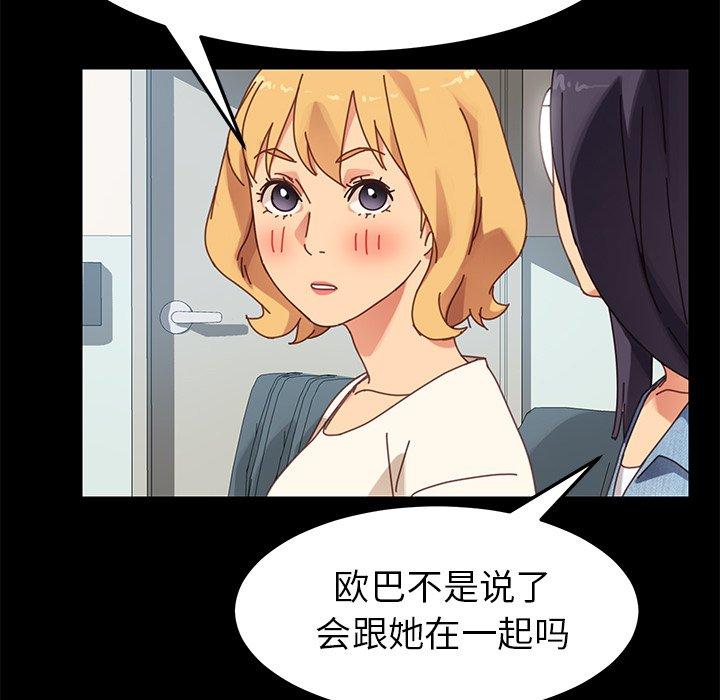 19P - 乖乖上钩