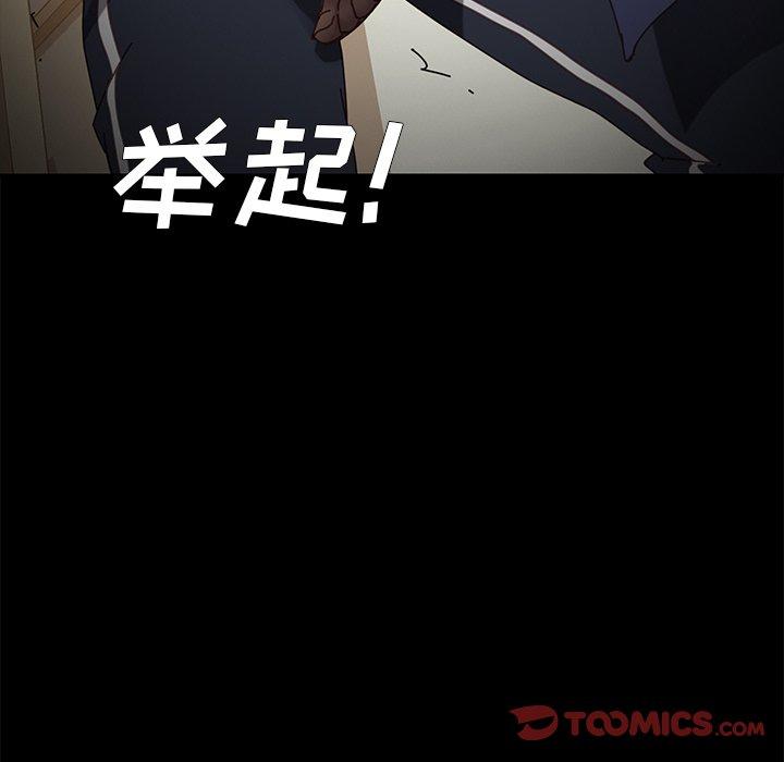 36P - 乖乖上钩