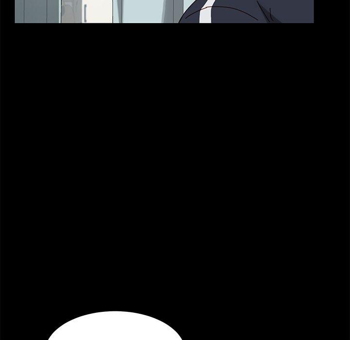 83P - 乖乖上钩
