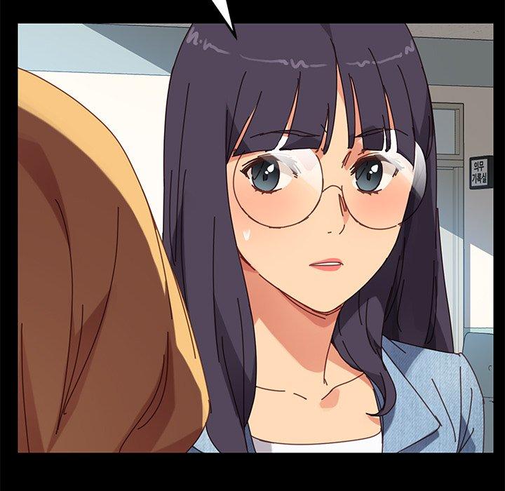 113P - 乖乖上钩
