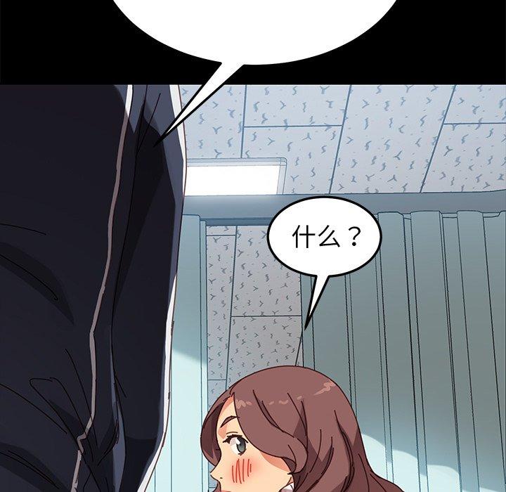 148P - 乖乖上钩