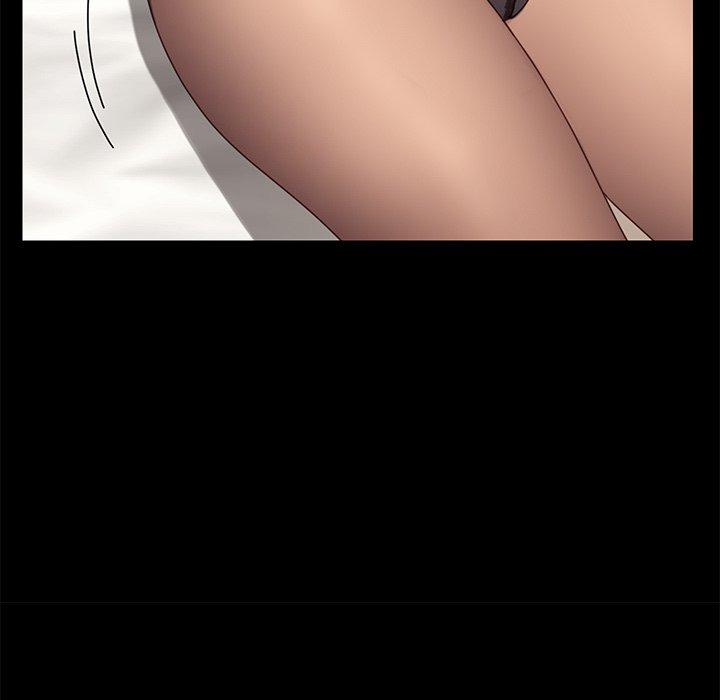 96P - 乖乖上钩