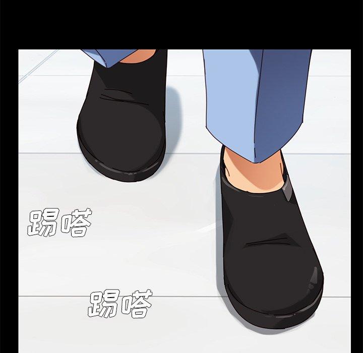 119P - 乖乖上钩