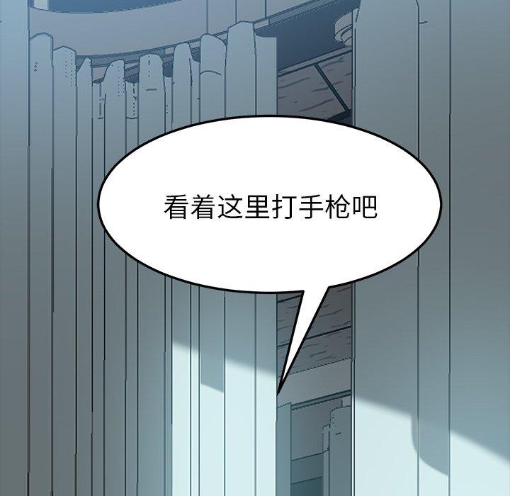 5P - 乖乖上钩
