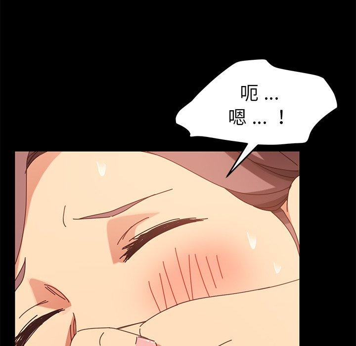 62P - 乖乖上钩