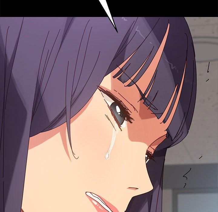 104P - 乖乖上钩