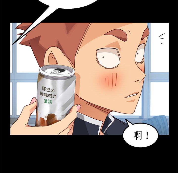 165P - 乖乖上钩
