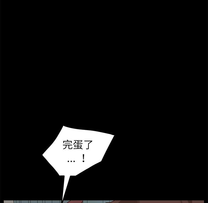 18P - 乖乖上钩