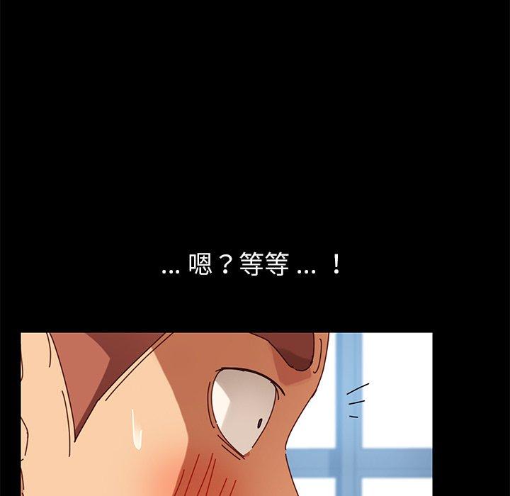 186P - 乖乖上钩