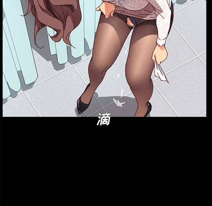43P - 乖乖上钩