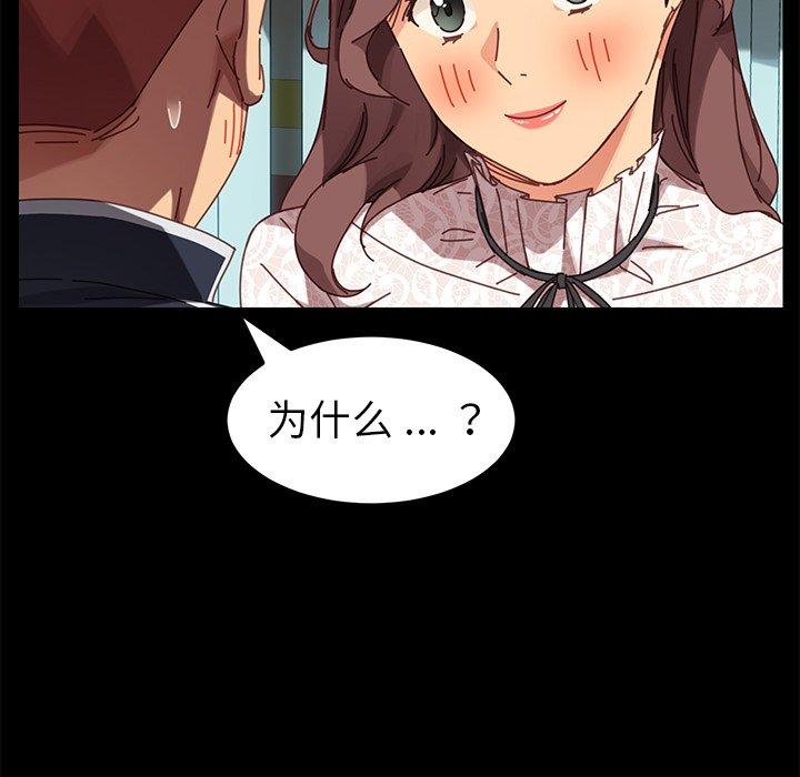 57P - 乖乖上钩