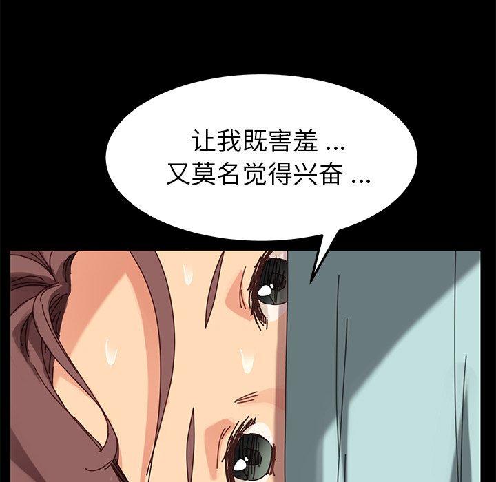 7P - 乖乖上钩
