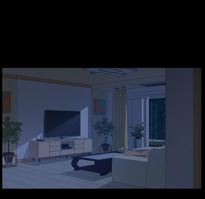 132P - 乖乖上钩