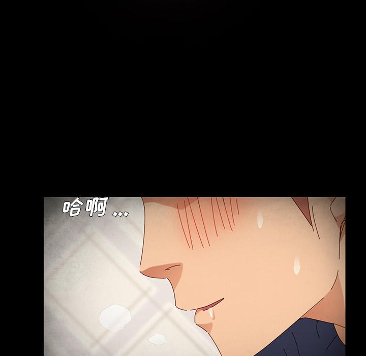 158P - 乖乖上钩