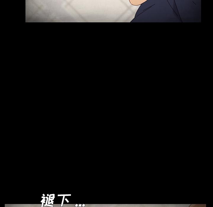 159P - 乖乖上钩