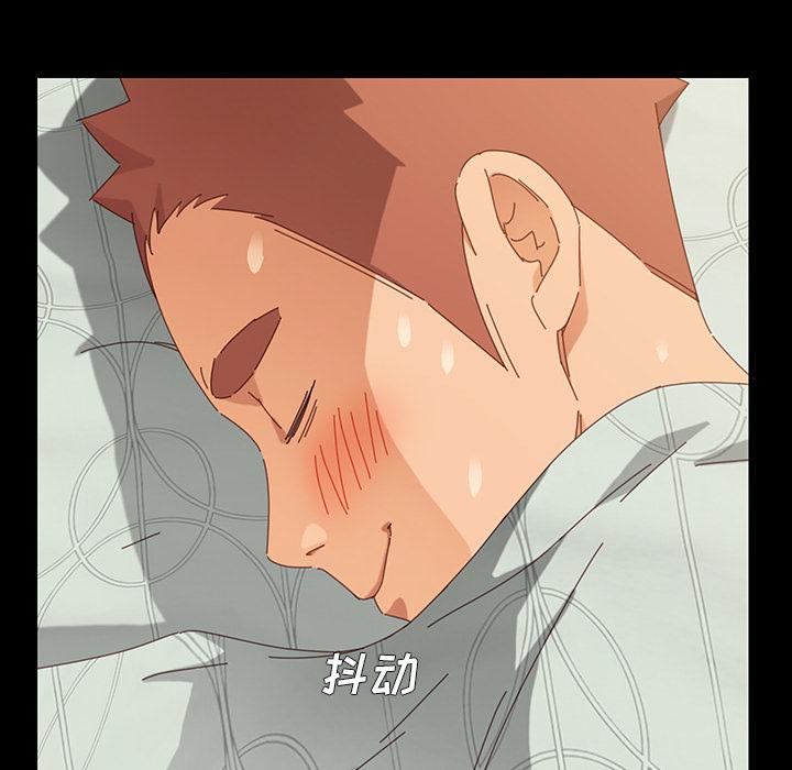 182P - 乖乖上钩