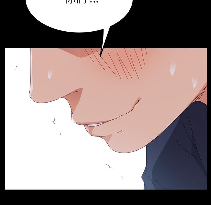 36P - 乖乖上钩