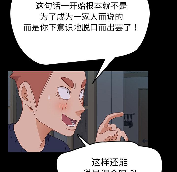 57P - 乖乖上钩