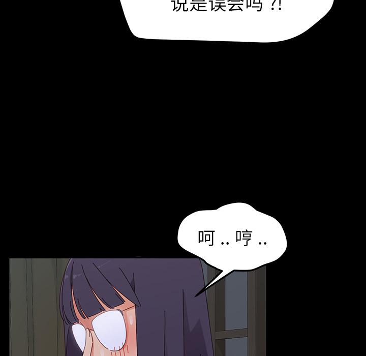 58P - 乖乖上钩