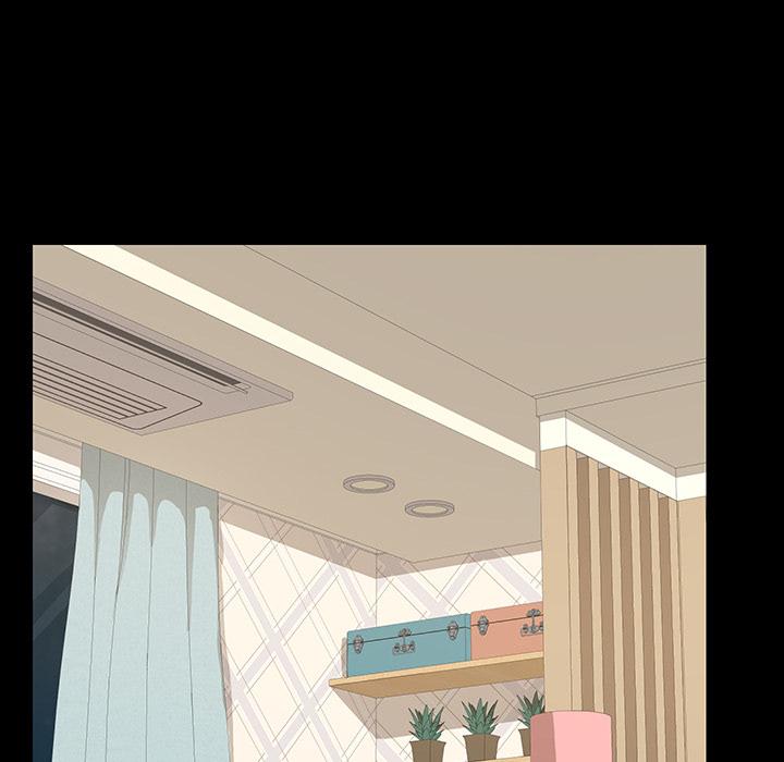 97P - 乖乖上钩
