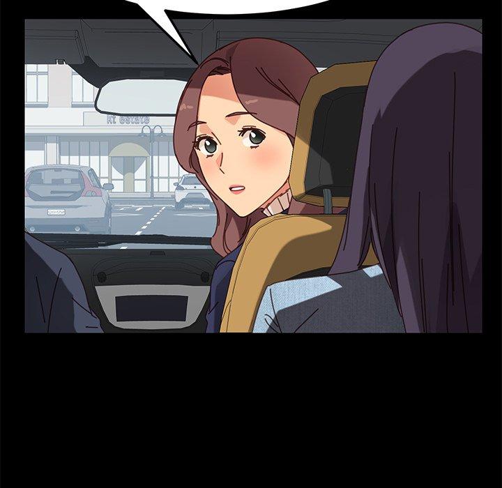 155P - 乖乖上钩