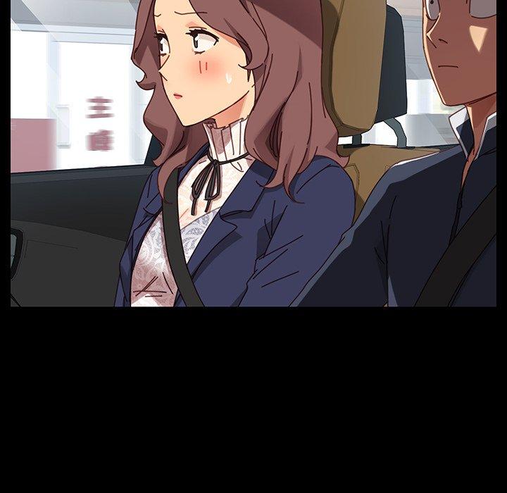 161P - 乖乖上钩