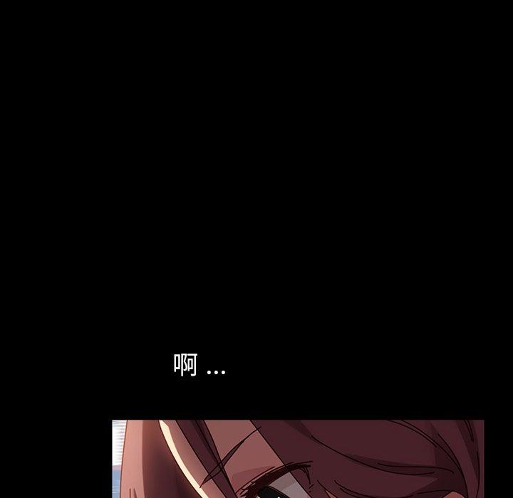 170P - 乖乖上钩