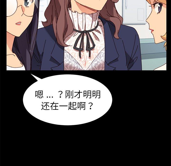 64P - 乖乖上钩