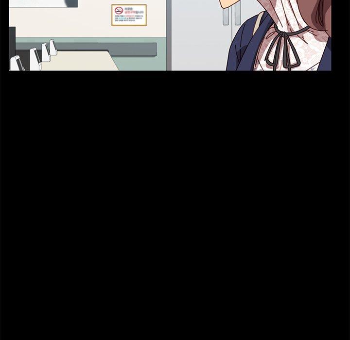 79P - 乖乖上钩