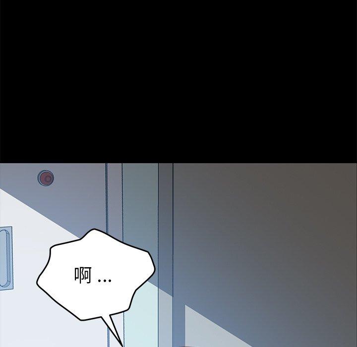 7P - 乖乖上钩